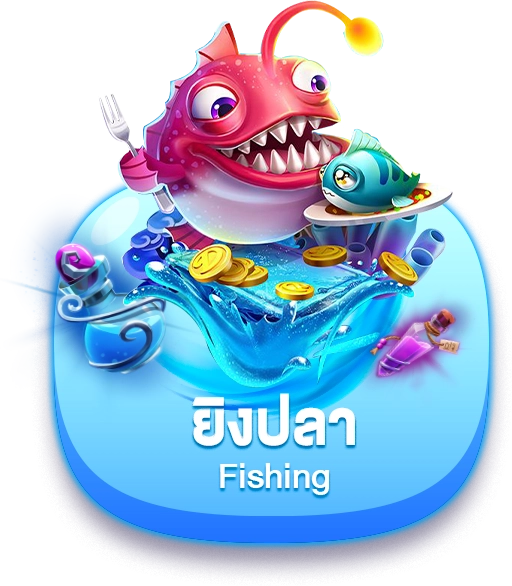 imgfishing-result
